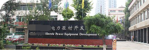 申江儲氣罐配套空壓機，應用于電力開發